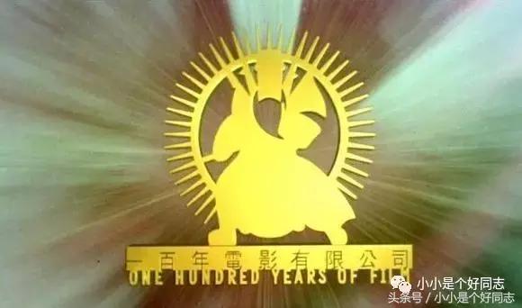 那些年的优秀港片,那些年拍的港片