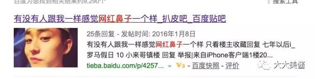 刘亦菲宽眼距，高圆圆大下颌角，但是我劝你别失去你的高级美