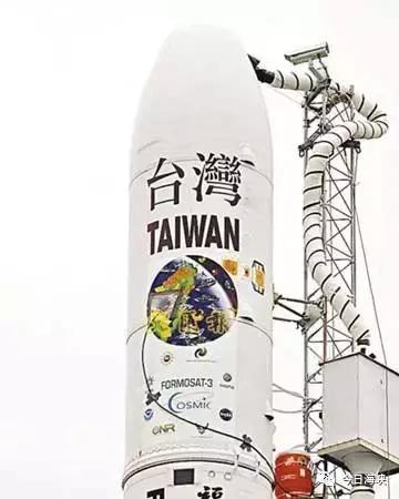 “*独台**”借尸“福尔摩沙”还魂！政治污染台湾体育！