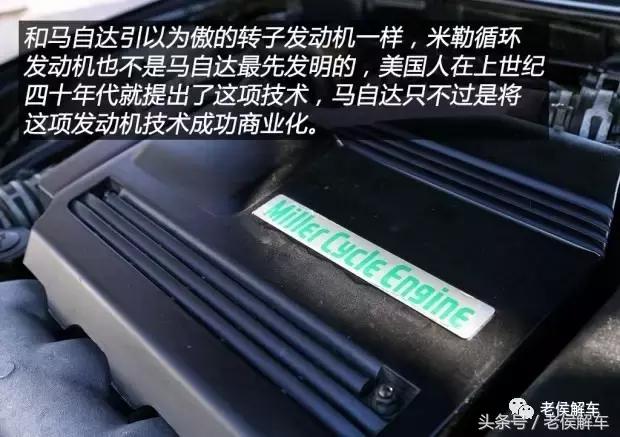 阿特金森循环,什么是阿特金森循环