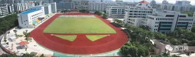 肇庆市特色足球,广东清远的全国足球特色学校