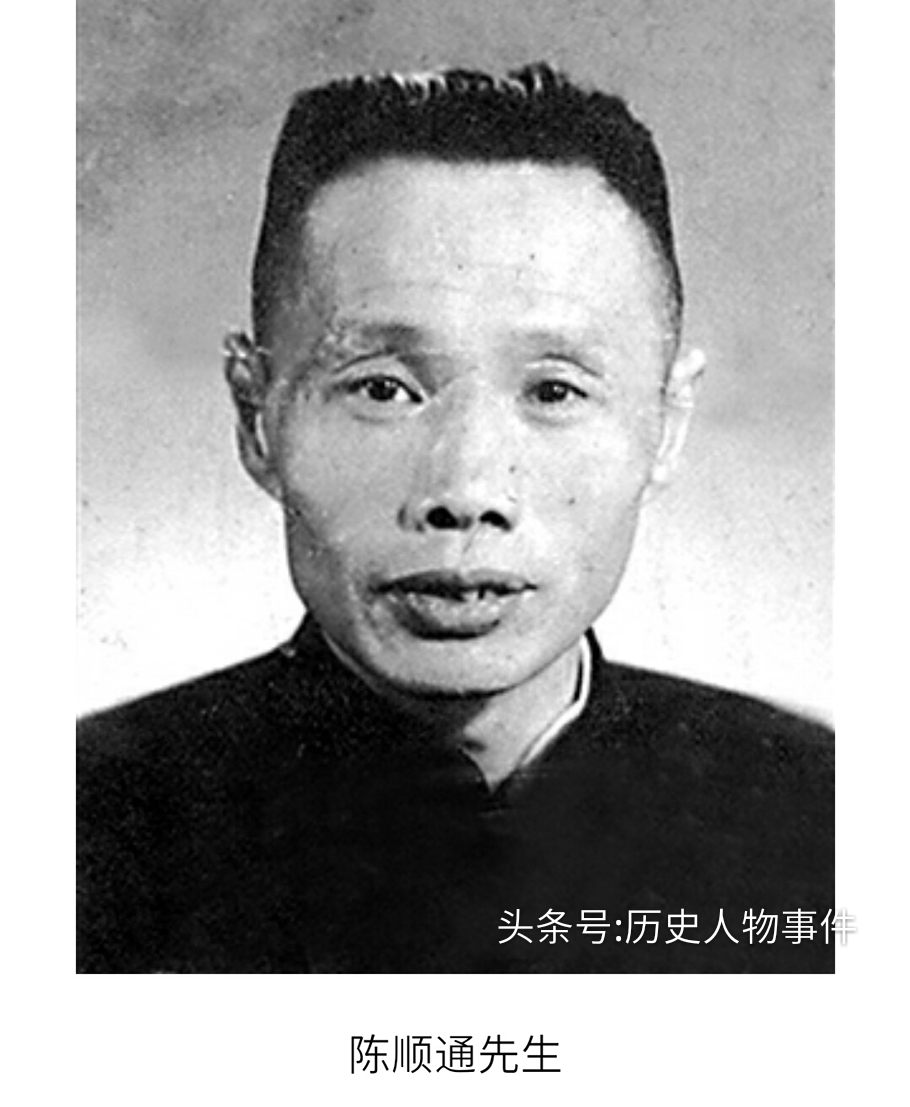 涓浗鑸圭帇瀹舵棌绾犵悍,涓浗鑸圭帇鍚庝汉