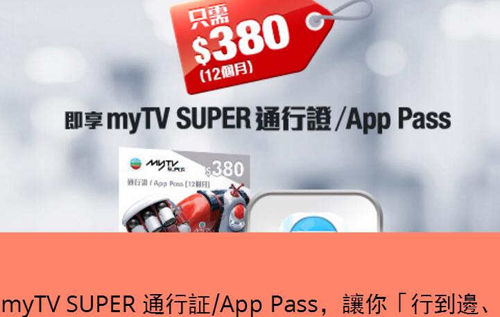 tvb经典电视剧在哪个网站可以看,哪个网站可以免费看tvb的电视剧