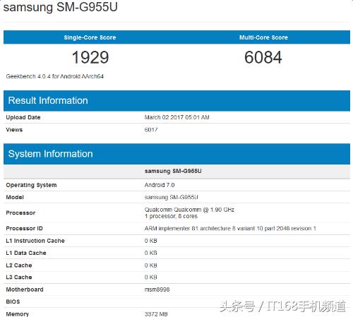 2019年的三星s8还能用吗,三星s8现在2020年值得入手吗