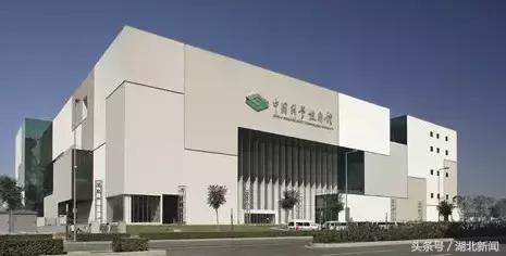 中国十大科技基地排名,中国十大科教基地