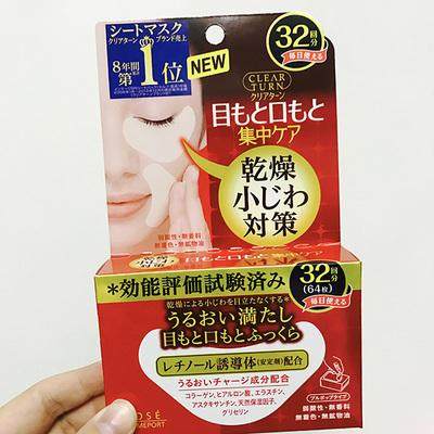 不经常笑就可以消除法令纹,祛除法令纹让你超自信