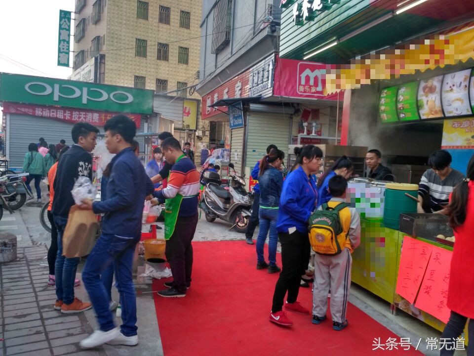 开早餐店开什么最火,如何开早餐店发财呢