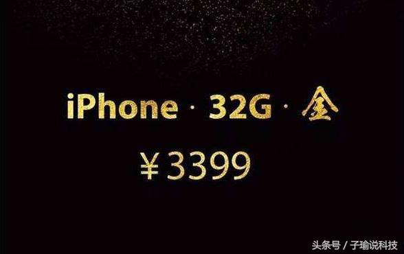 苹果6降级到多少最好,苹果6升到ios12会很卡吗