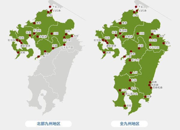 日本游玩交通券推荐,北海道铁路周游券官网