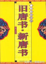 郭子仪现年多少岁,郭子仪身高多少