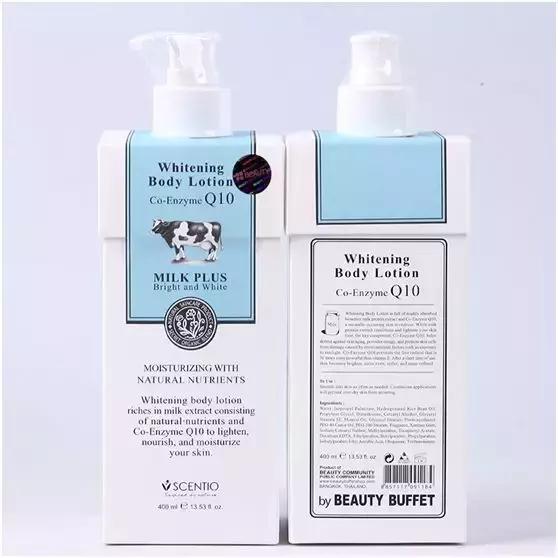 泰国护肤,泰国好用护肤产品推荐女士