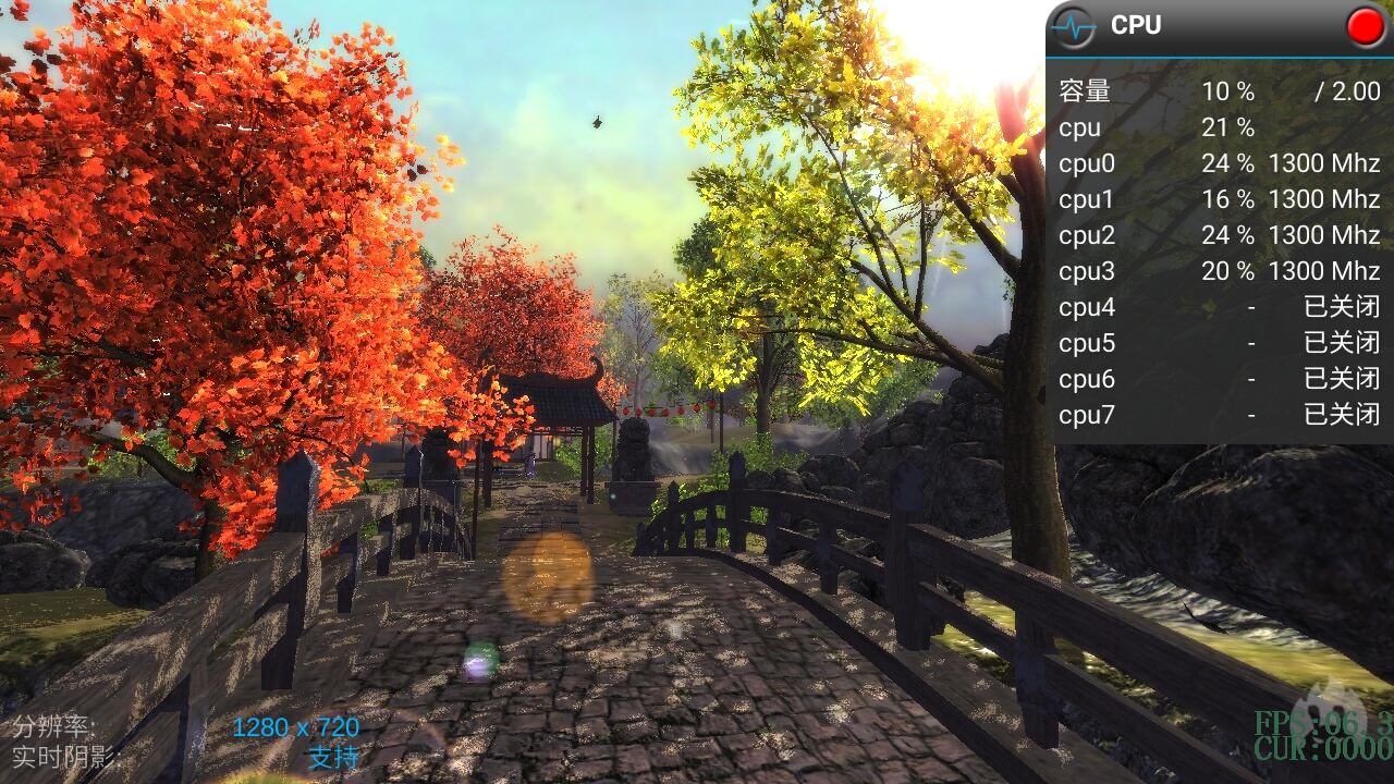 魅蓝5s详细参数,魅蓝5s全部参数