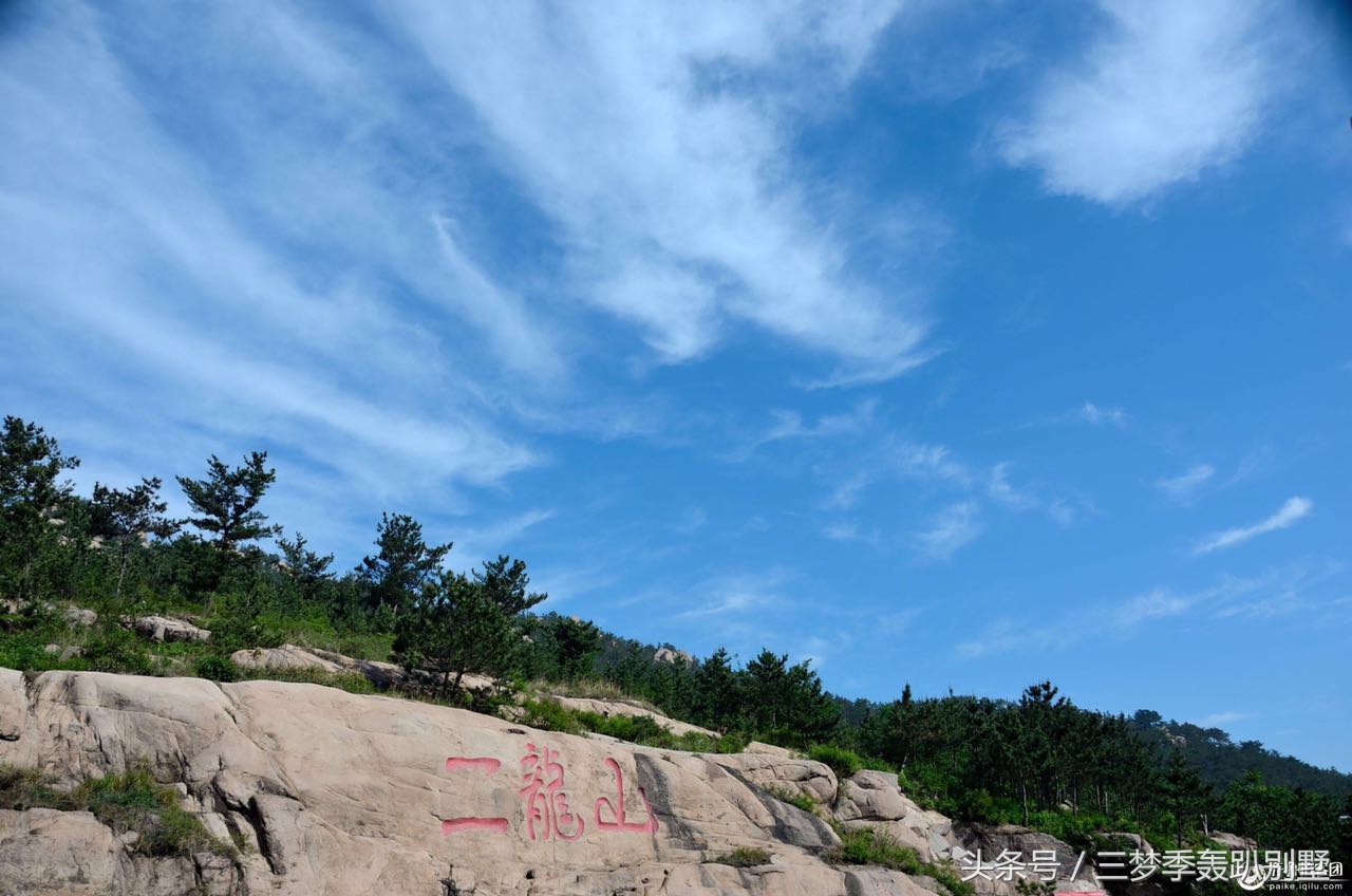 青岛轰趴,青岛家庭聚会轰趴馆