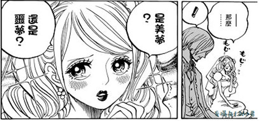 海贼王大妈的情报,海贼王山治大妈篇