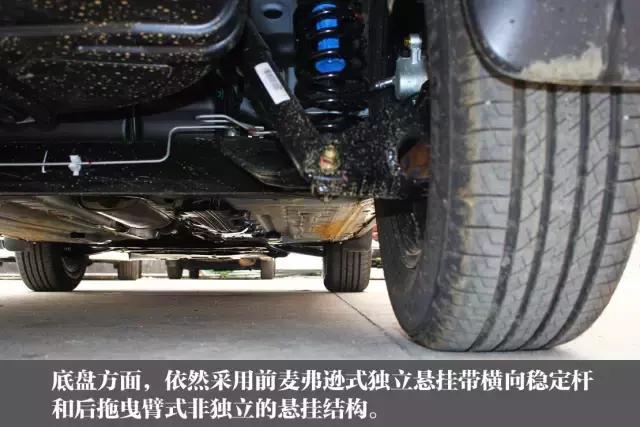 颜兽,东风风行景逸x3开起来的感受