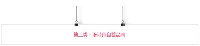 17个韩国海淘购物网站,韩国海淘购物网站