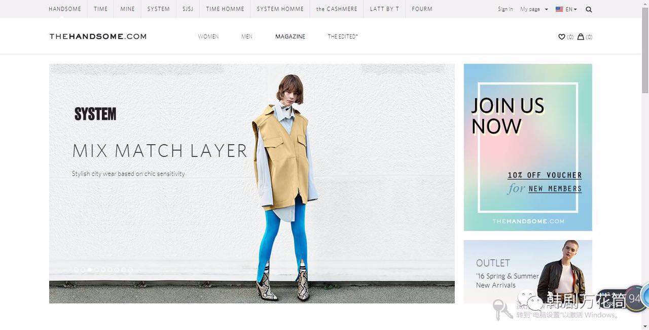 17个韩国海淘购物网站,韩国海淘购物网站