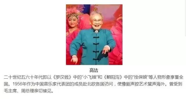 太和一中与阜阳一中哪个好,安徽太和一中pk阜阳一中