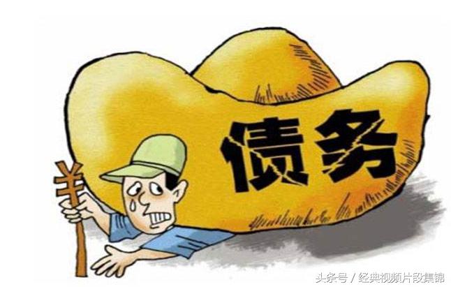 一个浙商的破产经历,网商亏大的原因