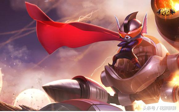 英雄联盟高性价比皮肤,英雄联盟传说皮肤性价比最高的