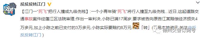 死飞能不能上路,对死飞装刹车的看法