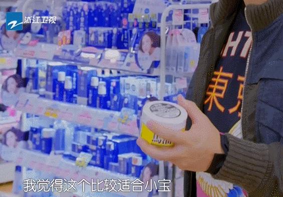 志玲姐姐好物推荐,志玲姐姐好物分享