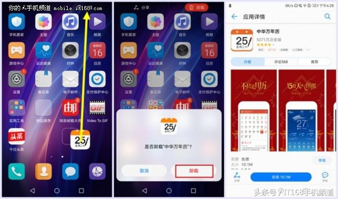 手机越用越卡简单几招就能搞定,很流畅的手机突然变卡