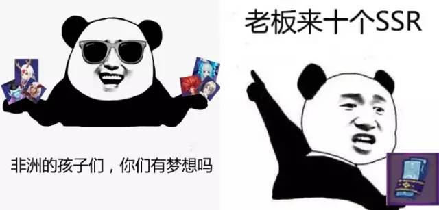 玩了半年的阴阳师,阴阳师太久时间没玩了