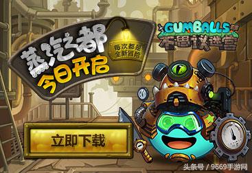 2017年游戏排行榜手游,3月手游热度排行榜