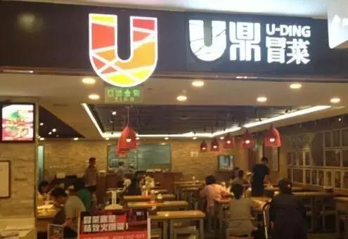 上海潮汕火锅店排名前十,广州潮汕牛肉火锅现状