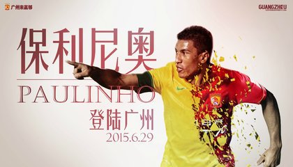 内马尔爆发力射门,内马尔凌空爆射