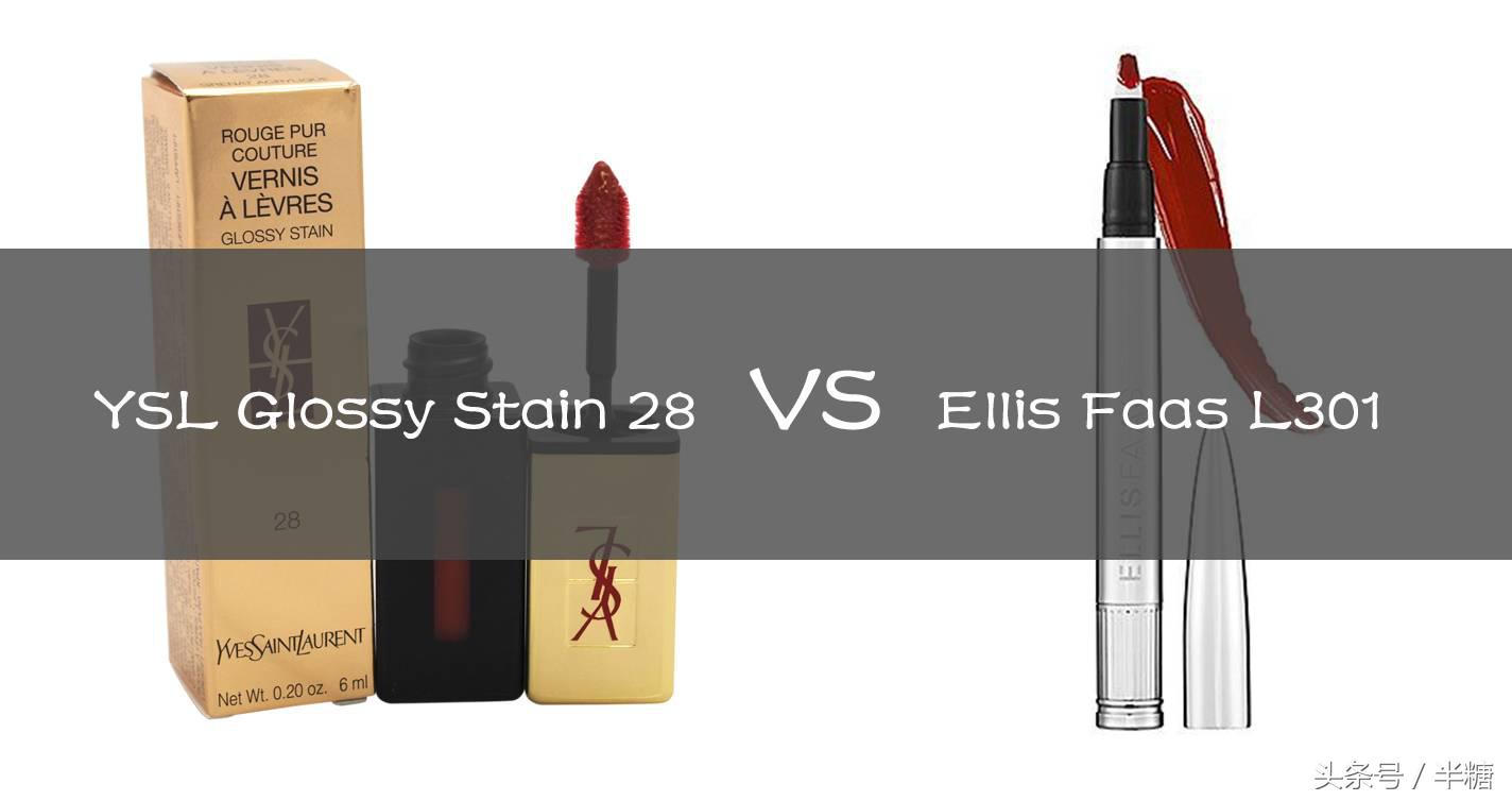 集齐六款口红,杨幂雅诗兰黛同款口红色号