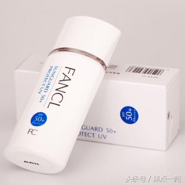 防止晒黑的防晒霜推荐,抗紫外线最好的防晒霜