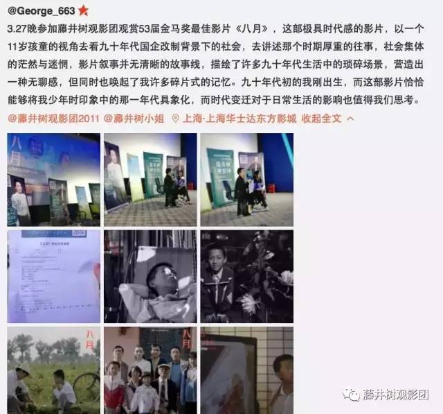 90年代美好回忆,九十年代的美好回忆