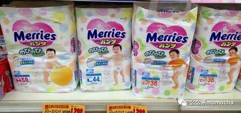 雀氏纸尿裤是哪个国家的品牌,哪个品牌的纸尿裤性价比高