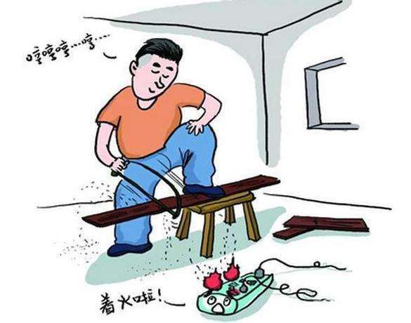 虹口足球场失火,虹口足球场着火