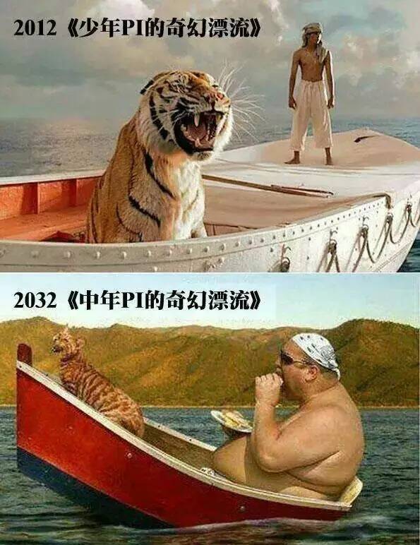 下雨天发个幽默朋友圈视频,下雨天发个幽默句子