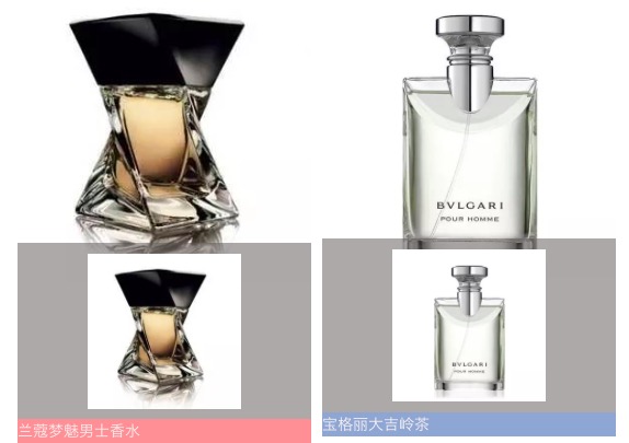 实用男士香水推荐 (休闲男士香水推荐)