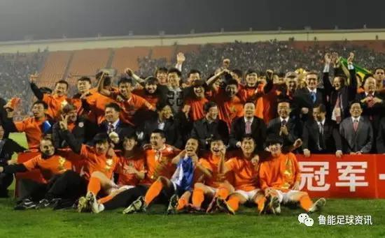 2017中超赛鲁能泰山队赛制表