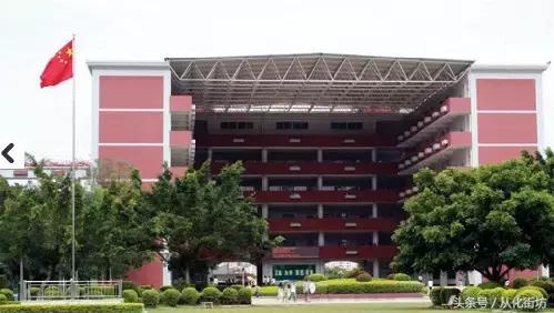 从化这算几个意思？！已传（lei）疯（bao）！