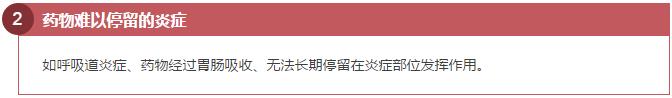 滥用多种抗生素会得癌症吗,滥用抗生素会导致的危害不包括