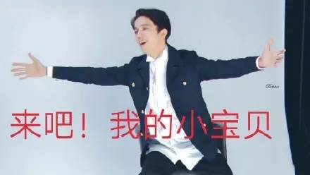 迪玛希唱歌表白粉丝,迪玛希表白视频完整版