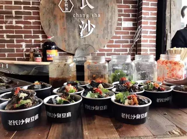 璧板績搴楅摵鎺ㄨ崘,璧板績鐖嗘搴楅摵