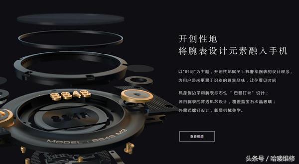 苹果18日价格最新报价,28日苹果最新价格