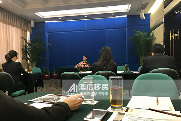 澳信移民最新消息,澳信移民公司