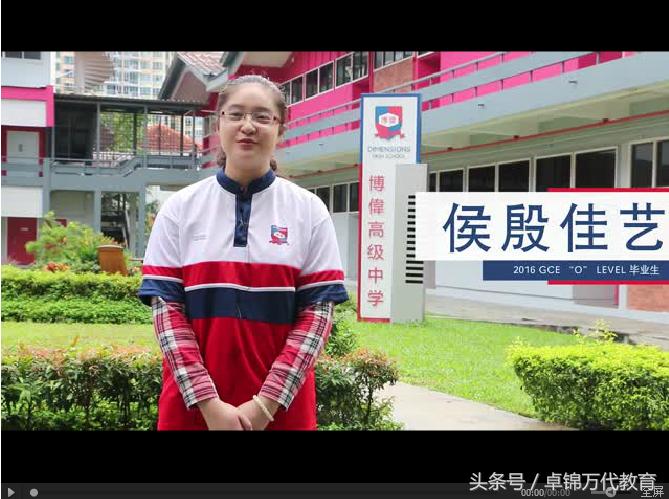 o水准成绩申请澳洲大学,o水准培训