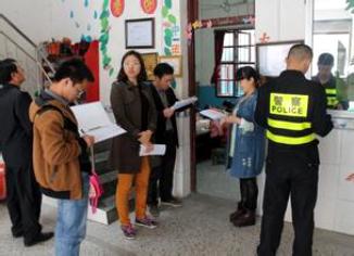 幼师团队合作培训,幼儿园与教培行业合作方案