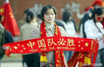 中伊大战!哪些娱乐明星看了直播?