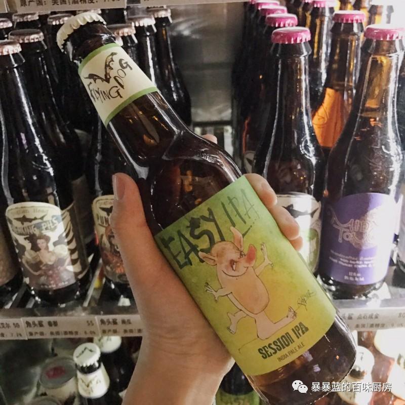 沈阳老奉天精酿啤酒,沈阳最好的精酿啤酒坊