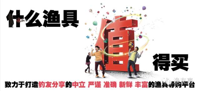 “每周值得买”最后一件真是让我相见恨晚啊！